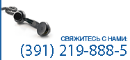 Контакт
